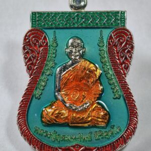 หลวงปู่อุดมทรัพย์ อาจารย์จ่อย สร้างศาลา เลื่อนฐานะ AC7327