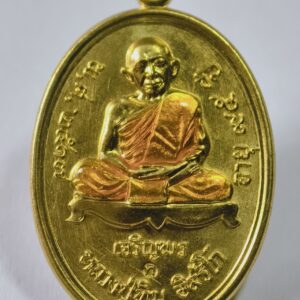 หลวงปู่ทิม วัดละหารไร่ เจริญพรล่างกฐิน 2566 ตำนานครู AC9372