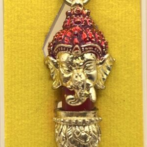 พระอาจารย์วัลลพ-หลวงปู่ศิลา ตะกรุดสีผึ้ง พระพิฆเนศวร์ KM234267