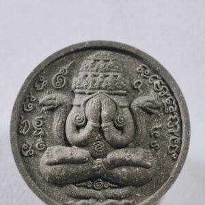 ปิดตาพังพระกาฬ โคตรเศรษฐี วัดมหาธาตุ เลข 1 AC7238