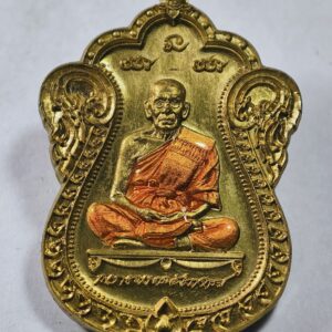 หลวงพ่อพัฒน์ วัดห้วยด้วน เลื่อนสมณศักดิ์ 2564 ลงยา AC 2237