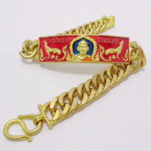 หลวงพ่อพัฒน์ วัดห้วยด้วน เลสข้อมือ ชนะจน ปี 63 KN154268