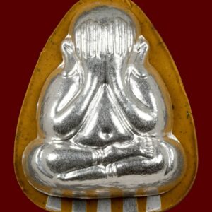 หลวงพ่อเงิน วัดบ้านอ้อ พระปิดตา 2 มหาลาภ รุ่น เงินสะพัด