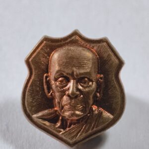 หลวงพ่อพัฒน์ วันห้วยด้วน หัวแหวนหลังครุฑปี 62 AC4238