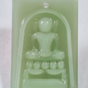 หลวงปู่อิ่ม วัดทุ่งนาใหม่ พระสมเด็จหยก พิมพ์ใหญ่ AC2489