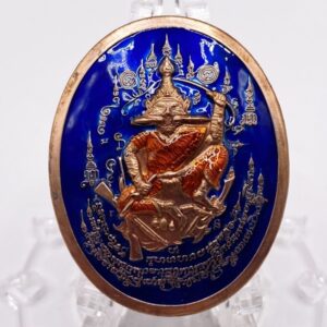 พระอาจารย์วัลลพ ล็อกเก็ตปู่เจ้าสมิงพราย ลงยาน้ำเงิน KM234268