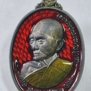 หลวงปู่เถิง วัดบ้านอาลัย เหรียญพลิกชีวิต ลงยา AC2269