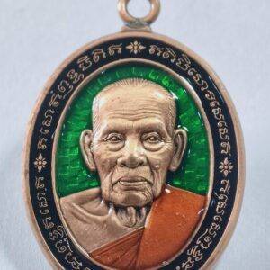 หลวงพ่อพัฒน์ วัดห้วยด้วน พญาไก่พันล้าน 1 ลงยาเขียว AC4047