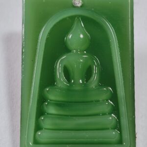 หลวงปู่อิ่ม วัดทุ่งนาใหม่ พระสมเด็จหยก พิมพ์ใหญ่ ฝังเพช  AC2497