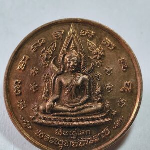 พระพุทธชินราช - สมเด็จพระนเรศวร  พิธีมหาจักรพรรดิ์พ AC3255