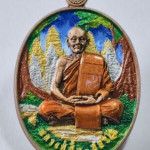 หลวงปู่ฝั้น วัดหน้าผา รุ่น เมตตามหานิยม เลข4 AC8651