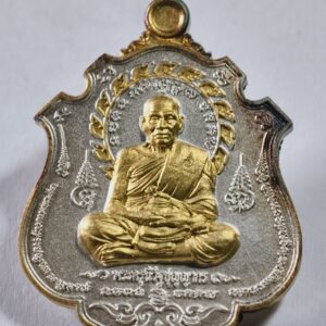 หลวงพ่อพัฒน์ วัดห้วยด้วน พยัคฆ์เงินล้าน 2K สภาพเดิม AC4232
