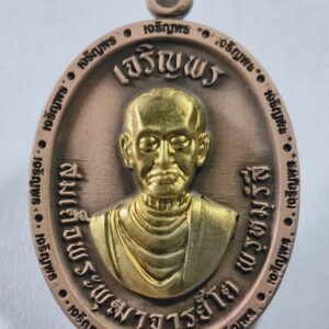 สมเด็จพระพุฒาจารย์โต เจริญพร สร้างเมรุ มหาบุญแรง KFC4273