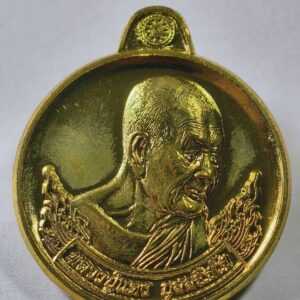 หลวงปู่แดง วัดบ้านใจดี รวยชนะจน ศิษย์เอกหลวงปู่สรวง (Ac3398)