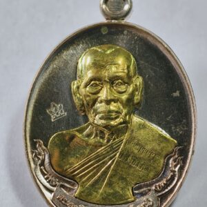 หลวงพ่อพัฒน์ วัดห้วยด้วน นครสวรรค์ ไตรมาส ป๋องสุพรรณ (AC8394)