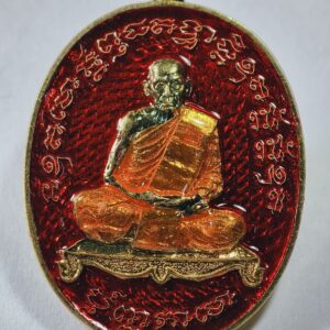 หลวงพ่อพัฒน์ วัดห้วยด้วน เจริญพร2 ลงยา กล่องเดิม (AC4937)