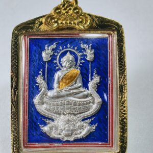 หลวงพ่อสำเร็จ ศักดิ์สิทธิ์ สำเร็จสมปรารถนา วัดแปดอาร์ AC8279