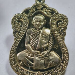 หลวงพ่อผล วัดหนองแขม มหาลาภ รุ่น1 แจกทาน 2554 (AC3968)