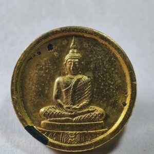 สมเด็จพระมหาวีรวงศ์ ที่ระลึกพระแก้วจักรี 200 ปี AC3442