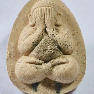 หลวงปู่หงษ์ พระปิดตา เพิ่มทรัพย์ เพิ่มสุข เสาร์ 5 AC2877