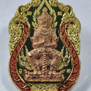 หลวงพ่อพัฒน์ วัดห้วยด้วน ท้าวเวสสุวรรณ ราชาทรัพย์ AC7467