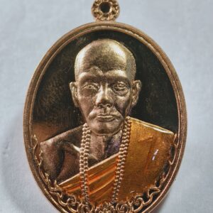 หลวงพ่อดำ วัดเขาวงศ์ ฉะเชิงเทรา เหรียญตอก1 ลงยา รุ่นแรก (AC8271)