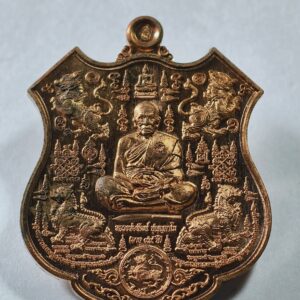หลวงพ่อพัฒน์ มหายันต์ ราชาราชสีห์ เทพราหู AC9272