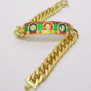 หลวงพ่อพัฒน์ วัดห้วยด้วน เลส รุ่น รวยเลื่อนขั้น ทองทิพย์ (KN104262)