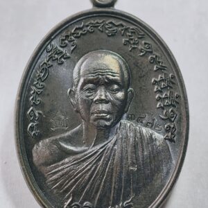 หลวงพ่อคูณ ฉลองวิหาร เหรียญเจริญพร ยันต์ล้อม AC1719