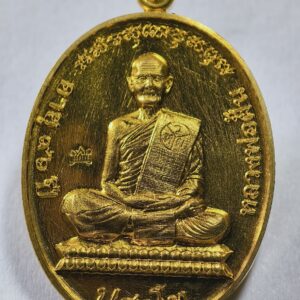 เหรียญพิมพ์ 2482 หลวงพ่อเดิม หลวงปู่ฝั้น วัดหน้าผา  AC7279