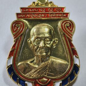 หลวงปู่บุญมา สำนักสงฆ์เขาแก้วทอง เหรียญชนะศึก ลงยา AC3439