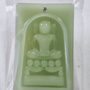 หลวงปู่อิ่ม วัดทุ่งนาใหม่ พระสมเด็จหยก พิมพ์ใหญ่ ฝังเพชร  AC7499