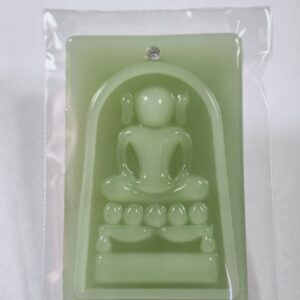 หลวงปู่อิ่ม วัดทุ่งนาใหม่ พระสมเด็จหยก ไกเซอร์ ฝังเพชร AC2442