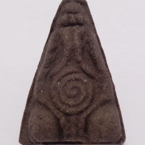 พระปิดตา มหาอุตม์ หลวงปู่มหาศิลา สิริจันโท หลังจาร KN104261