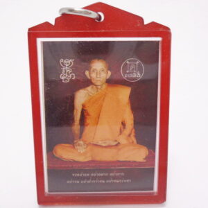 รูปถ่าย หลวงพ่อกวย วัดโฆสิตาราม ปั้มหนุมาน หลวงพ่อวิชัย วัดหัวเด่น KN104263