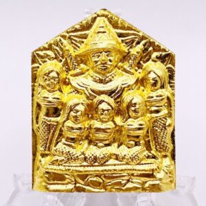 หลวงพ่อวัลลพ ที่ปฏิบัติธรรมสีสุธิบดีนาคา พระขุนแผน (KN6052626)