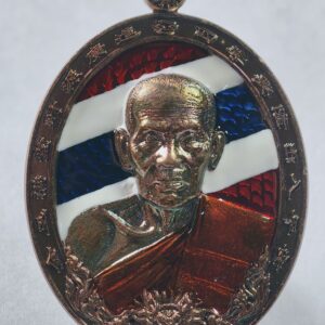 หลวงพ่อพัฒน์ ขุมทรัพย์มหาเศรษฐี หลัง มหายันต์เสือ AC9271