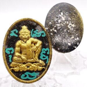 พระอาจารย์วัลลพ ปู่เจ้าสมิงพราย ปี2565 เนื้อผงดำ (KN605265)