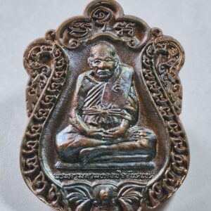 หลวงปู่มี วัดโพนทอง พญาคชสาร ปี2560 มั่งมีตลอดชาติ AC9280