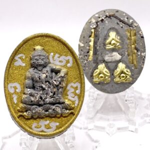 พระอาจารย์วัลลพ ปู่เจ้าสมิงพราย เนื้อผงดำปัดทอง (KN605267)