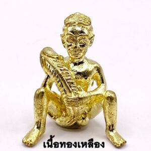 หลวงพ่อวัลลพ สำนักปฏิบัติธรรมสีสุธิบดีนาคา พ่องั่ง (KN6052613)