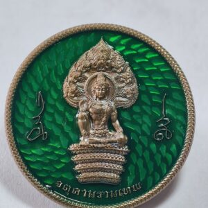 หลวงพ่อจตุคาม รามเทพ นวะโลหะ ดวงดี นวะลงยา AC7234