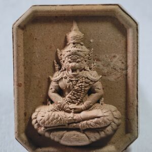พ่อเสือ ปู่ฤาษี เงินทองไหลมาไม่ขาดสาย พุทธมวลสารเก่า AC3539