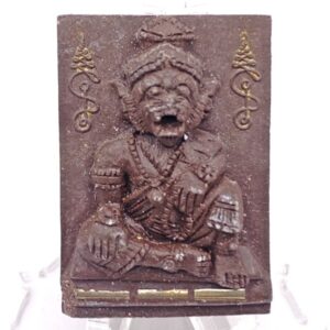 หลวงปู่ทองวัน วัดบ้านปากโดม พระฤาษีปู่จ้าวสมิงไพร ปี 2563 (KM285267)