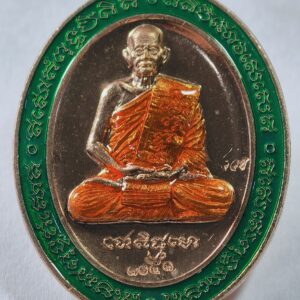 หลวงปู่บุญมา สำนักสงฆ์เขาเเก้วทอง เหรียญ 5 แชะ ลงยา (AC2199)