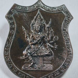 ท้าวมหาพรหม เจ้าสัวพันล้าน บอยท่าพระจันทร์ เนื้อนวะโลหะ AC7432