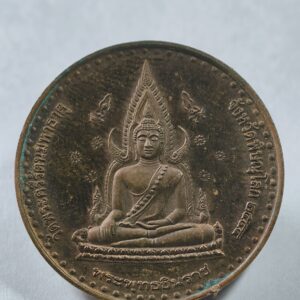พระพุทธชินราช หลังสมเด็จพระนเรศวรมหาราช ปี2544 AC7667