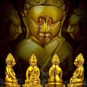หลวงปู่แก้ว  วัดแก่งดินสอ อ.นาดี จ.ปราจีนบุรี พระยอดธง รุ่น ยอดคง