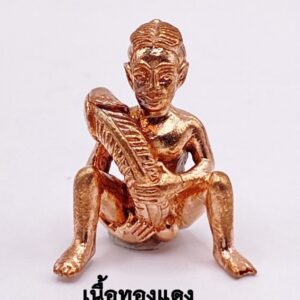 หลวงพ่อวัลลพ สำนักปฏิบัติธรรมสีสุธิบดีนาคา พ่องั่ง (KN6052614)