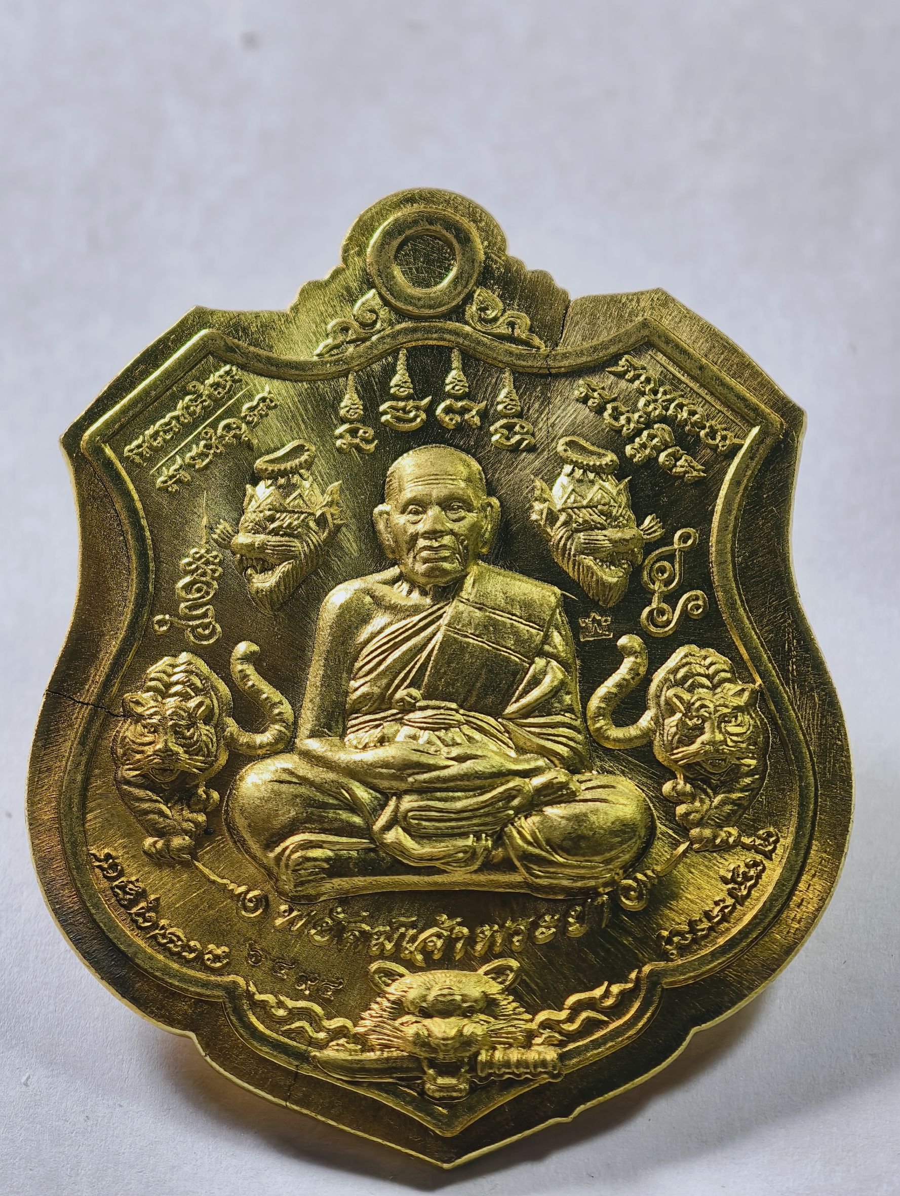 หลวงพ่อพัฒน์ วัดห้วยด้วน นครสวรรค์ พยัคฆ์เจ้าพระยา AC3431